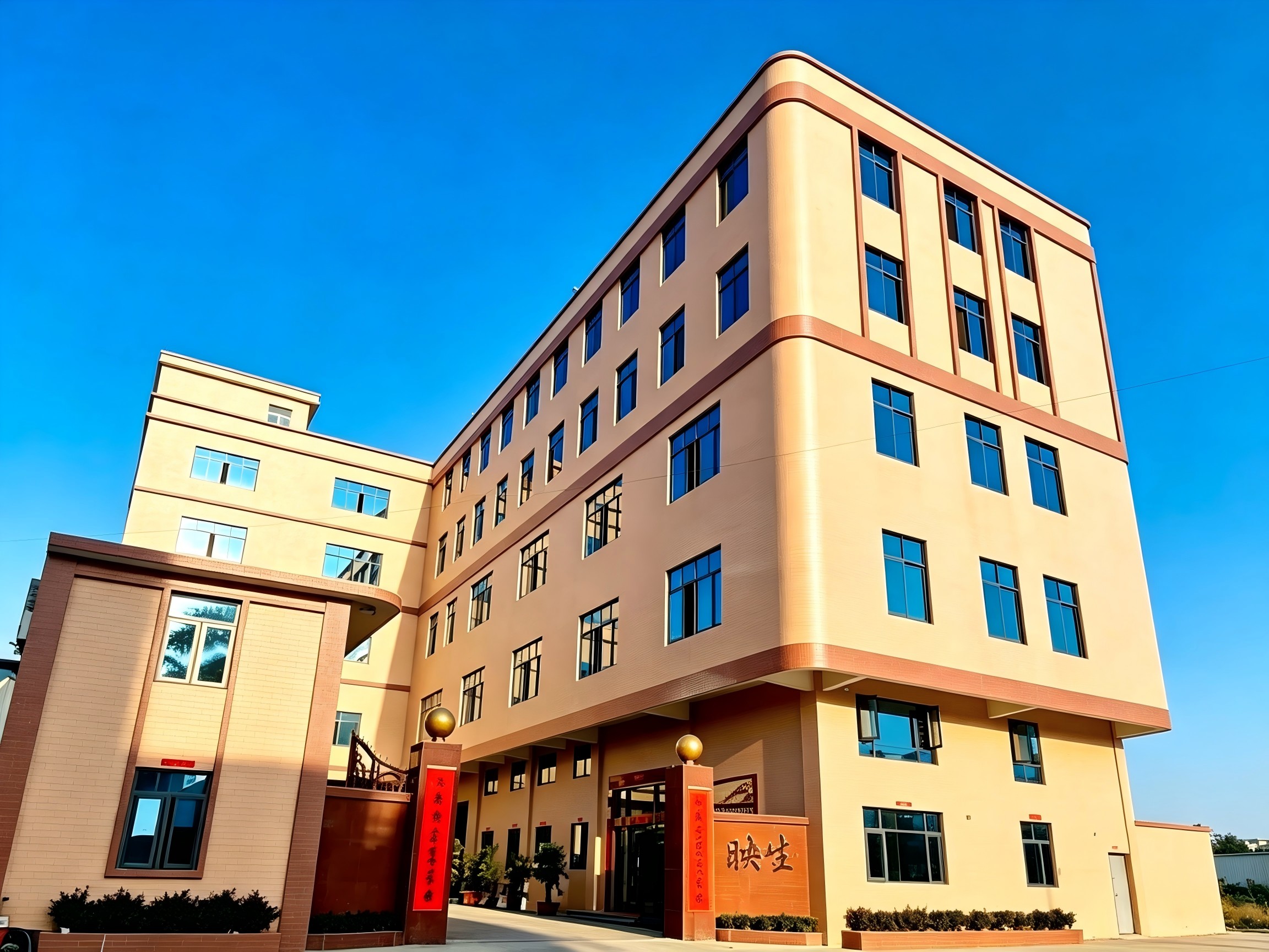 YingSheng Factory